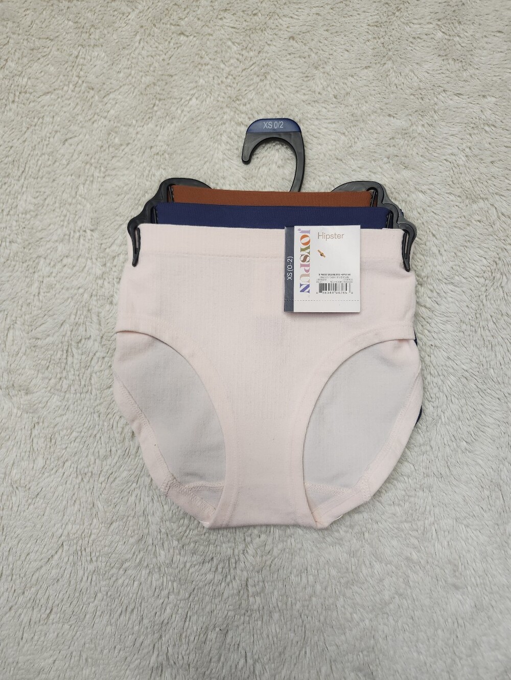 • Joyspun Women Hipster Panties 3 Pack Sz XS 0-2 NWT Seamless Pink Blue Brown